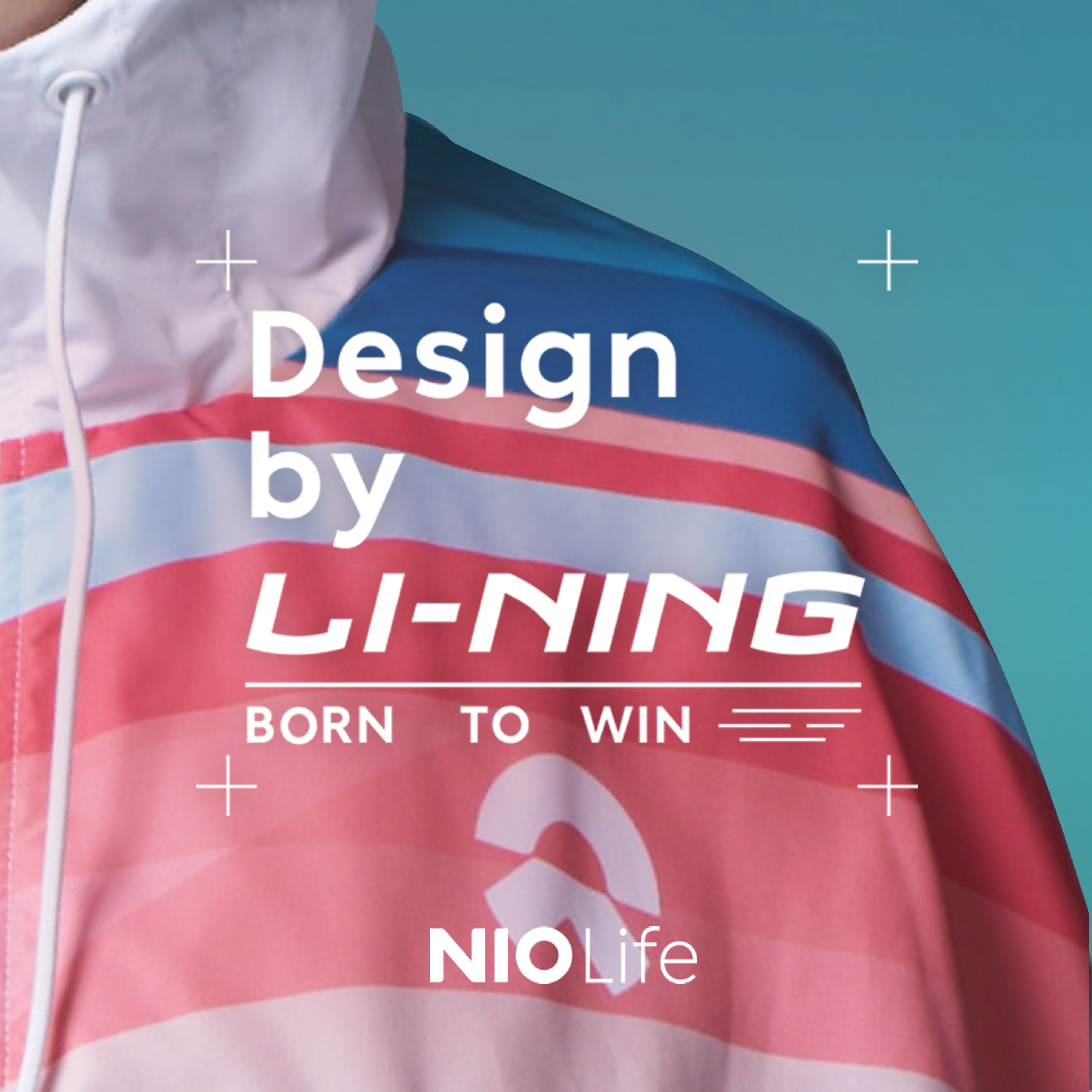 CA88宣布“我是冠军” 李宁定制绝对限量系列