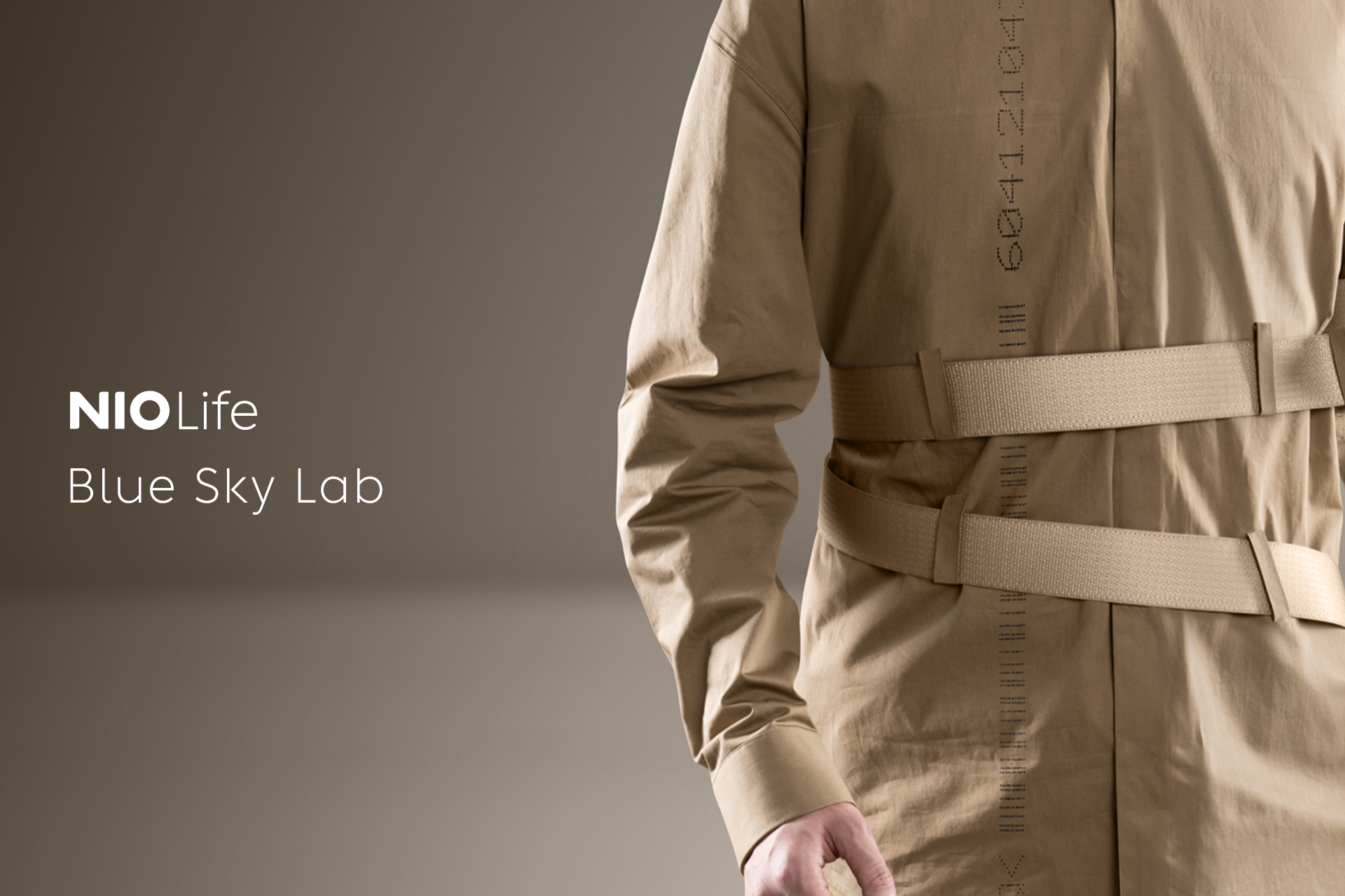 CA88Blue Sky Lab项目正式官宣